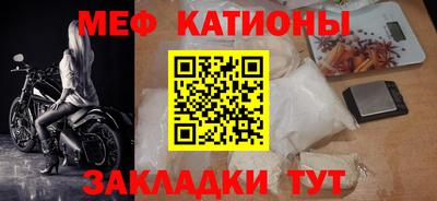 гашиш Бугуруслан