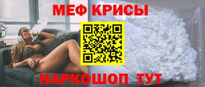 прущая мука Бузулук