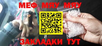 скорость mdpv Будённовск