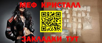 скорость mdpv Будённовск