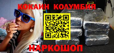 скорость mdpv Будённовск
