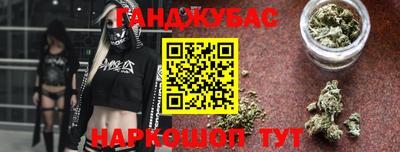 первитин Кудымкар