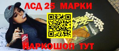 гашиш Бугуруслан