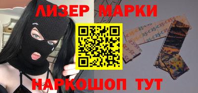 скорость mdpv Будённовск