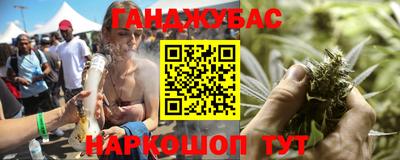 скорость mdpv Будённовск