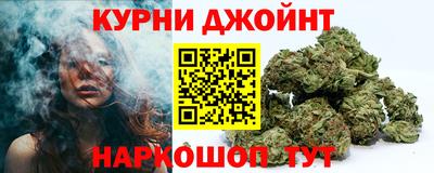 прущая мука Бузулук