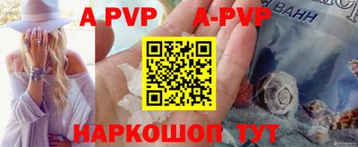 скорость mdpv Будённовск