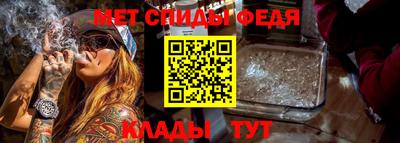 гашиш Бугуруслан