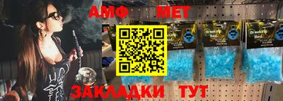 гашиш Бугуруслан