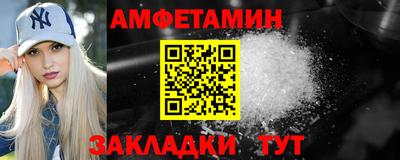 скорость mdpv Будённовск