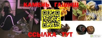 прущая мука Бузулук