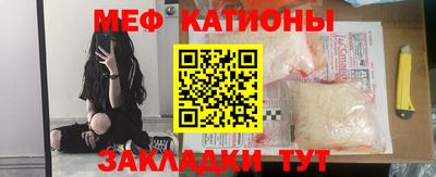гашиш Бугуруслан
