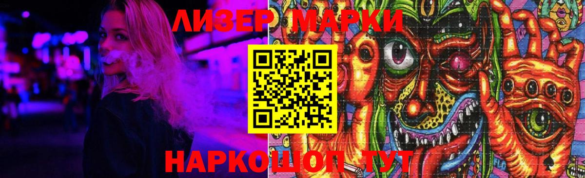 Лсд 25 экстази кислота  MEGA ONION  Костомукша  Лсд 25 экстази  LSD-25 экстази кислота  Вход с VPN 
